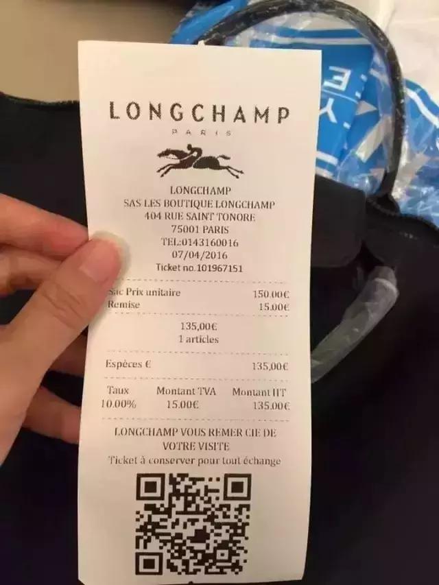 双十一来了还能买到正品吗,双十一哪个电商平台便宜