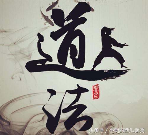 江湖秘闻：这个开历史倒车的老司机