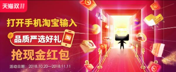 双11提前剁手给自己买了不 (双11应该买什么比较值)