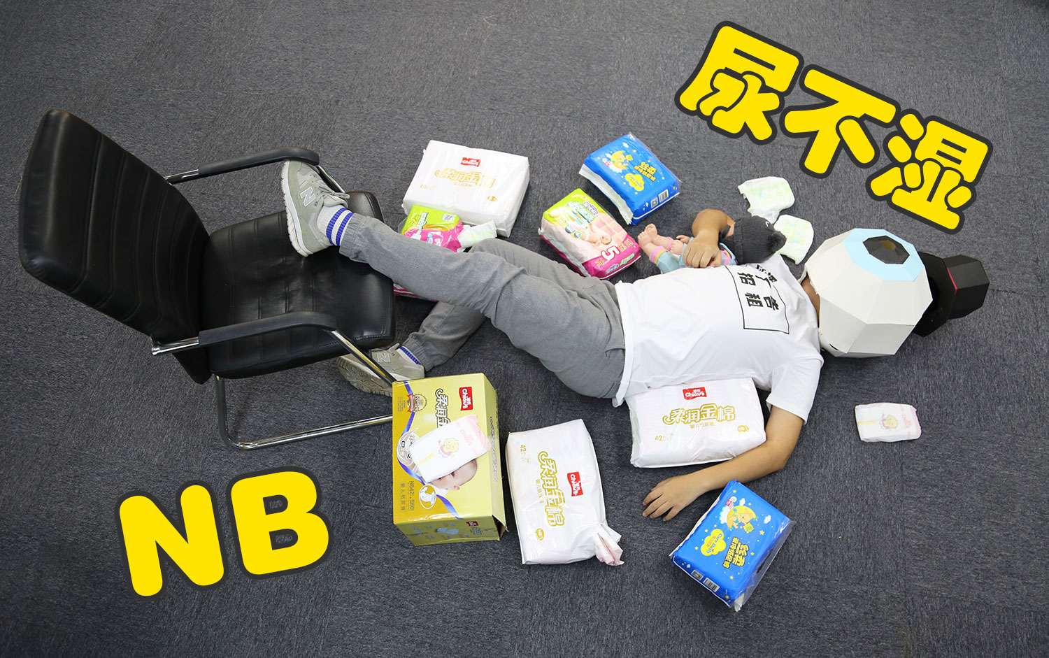 国产品牌初生儿尿不湿推荐,新生儿尿不湿十大品牌排行榜