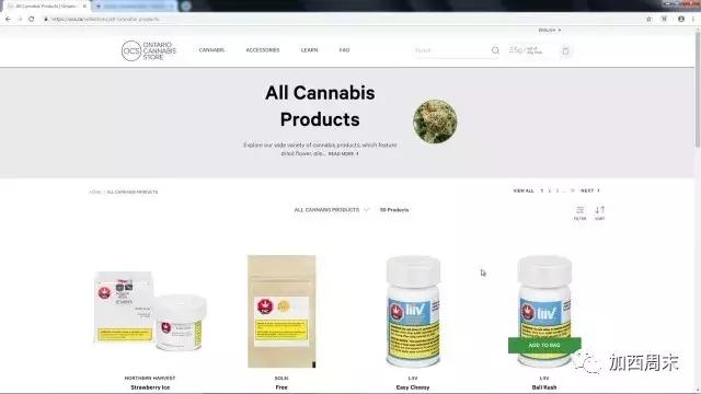 加拿大*麻大**合法了！留学生携带*麻大**回国，却将严重违法！