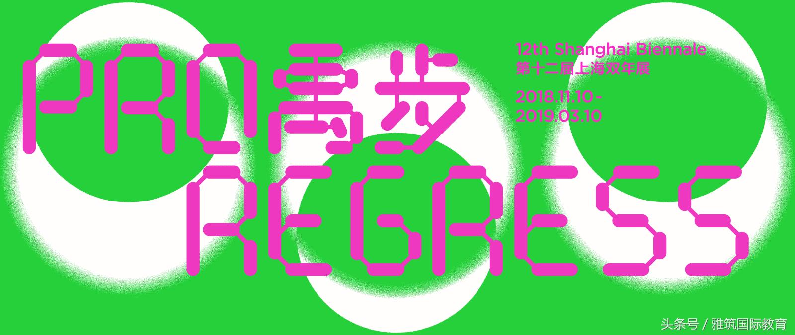 2021年最不能错过的画展,2023年那些不容错过的展览