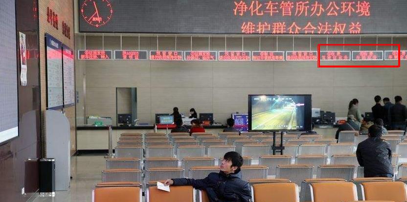 西安市新车上牌照的最详细流程,高陵上牌和西安上牌区别