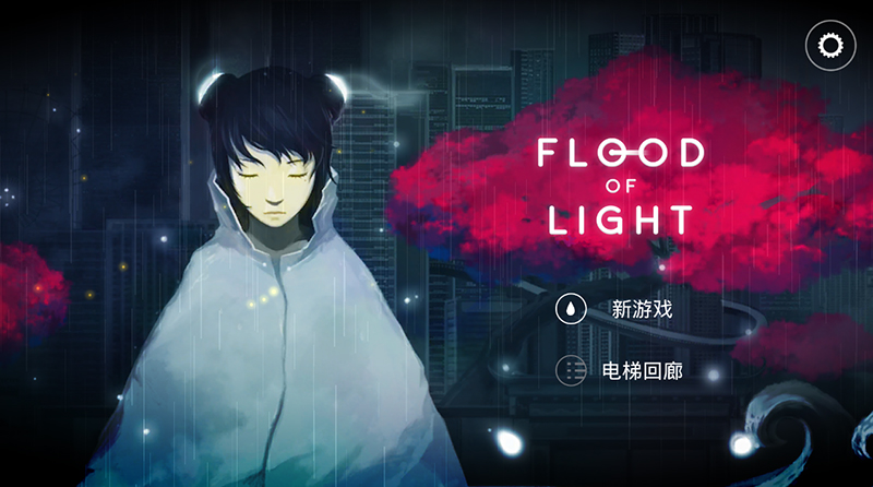 不氪金也能玩的良心手游推荐,十大最良心大型动作单机手游