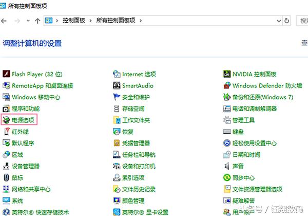 怎么样校准电池电量,如何看笔记本电脑电池的寿命