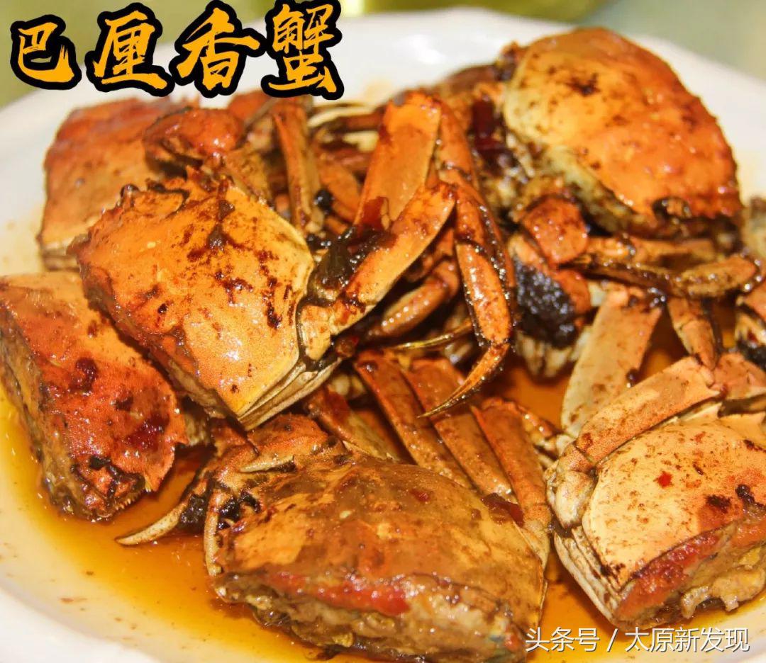 太原这家网红小海鲜！为了吃这个No.1的蟹，我足足等了一年！因为