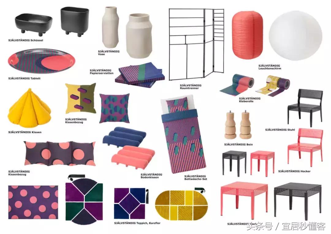 宜家复古家具75周年,宜家周年庆五折