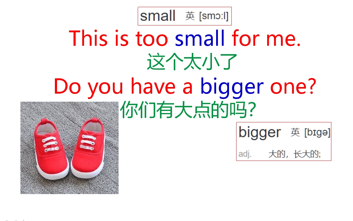 你的英语口语怎么练的,实用英语口语900句第162节