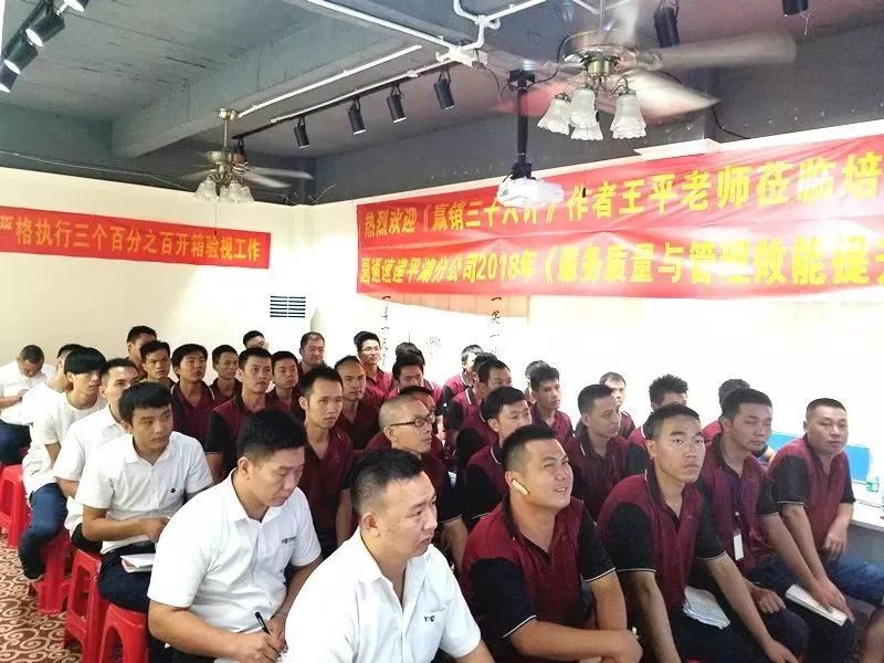 开会提升业绩的方法,开会如何说提升业务能力