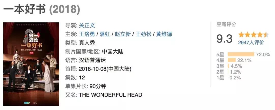 他一张嘴就让我耳朵怀孕，一个男人声音好听有多迷人？