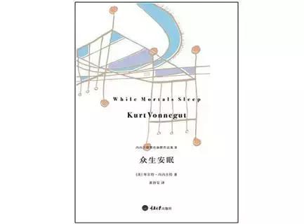 村上春树推荐的6本书你看过几本,村上春树1q84向哪本书致敬