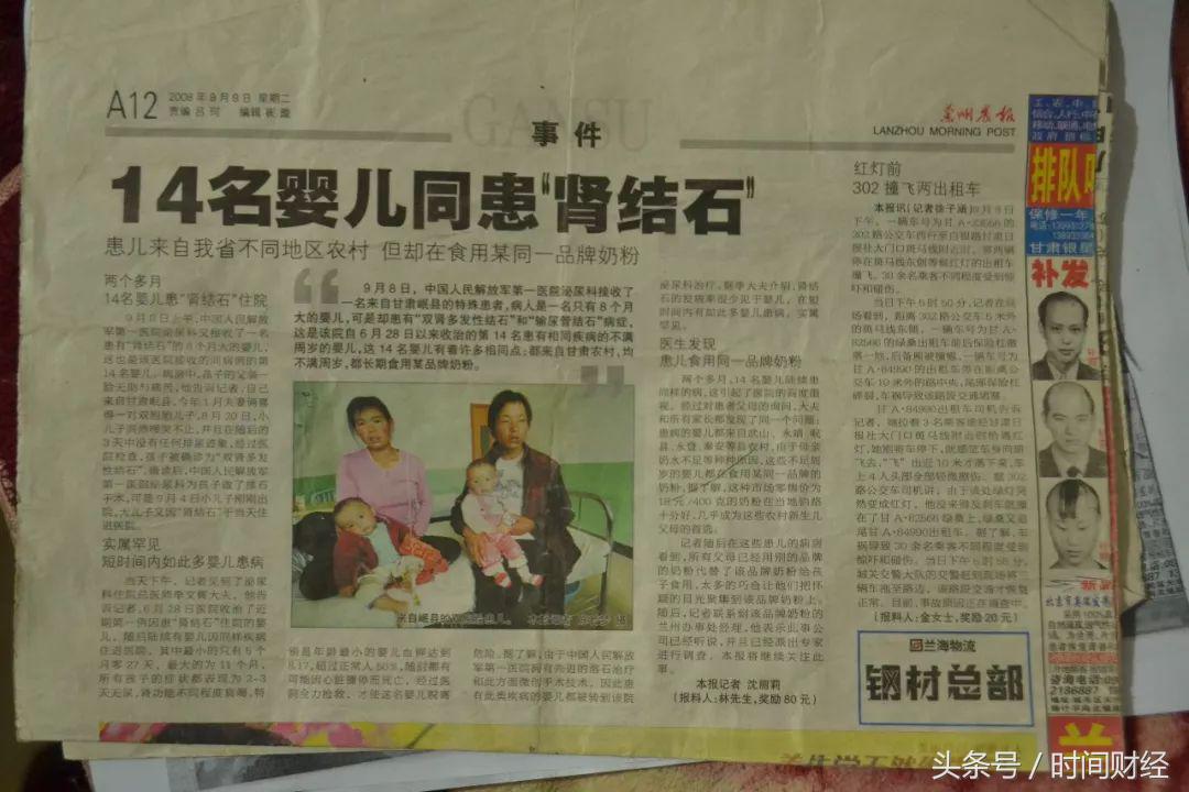 棣栨壒涓夎仛姘拌兒鎮e効,涓夎仛姘拌兒鎮e効涓昏鐥囩姸