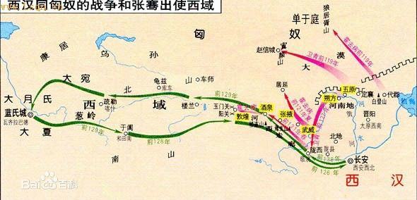 西汉汗血宝马考古发掘,西汉故事第二十六册汗血宝马