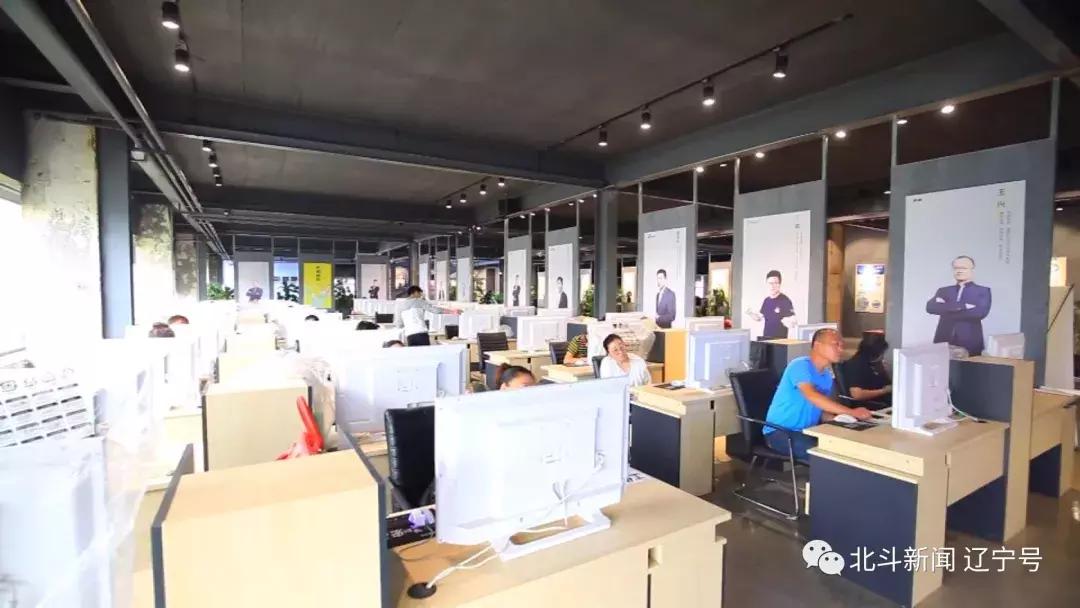 关于壮丽70年奋斗新时代资料,壮丽七十年奋斗新时代辽宁