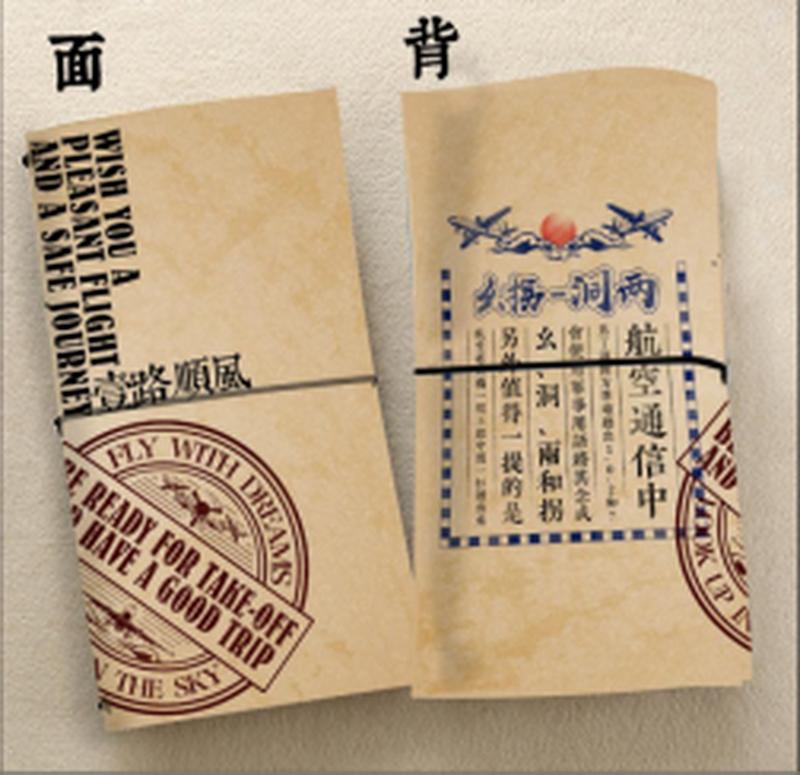 成都礼品沙龙会成员单位|广汉市大衍文化传播有限公司