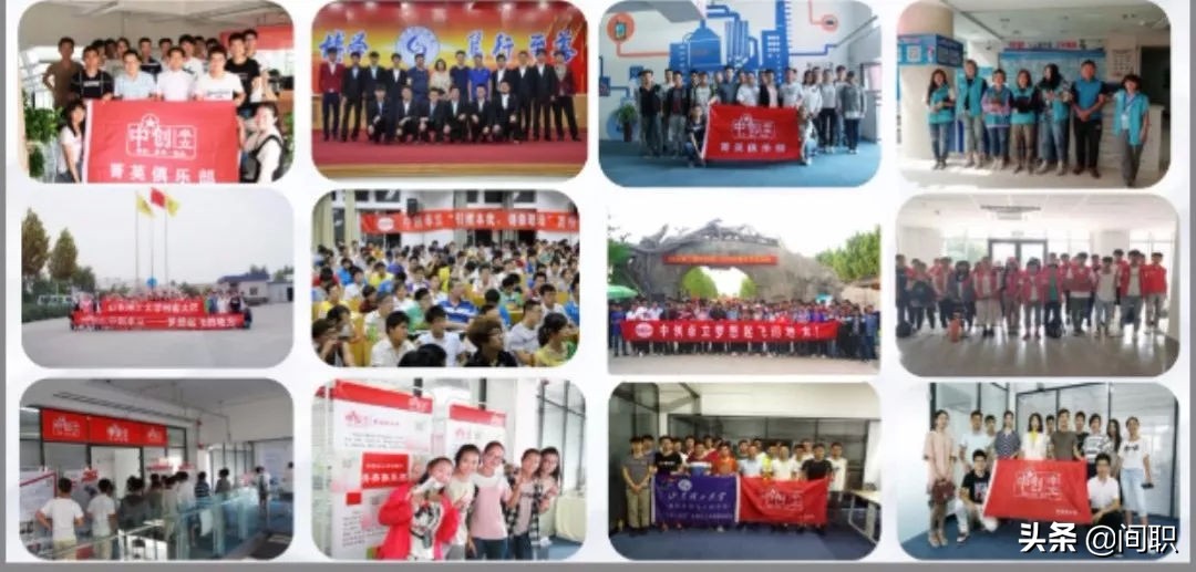 和同龄人拉开距离的方法,拉开你和同龄人距离的21个思维