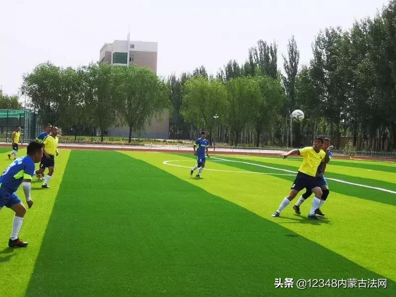 中国足球发展基金会杯总决赛冠军,中国足球发展基金会菁英杯直播