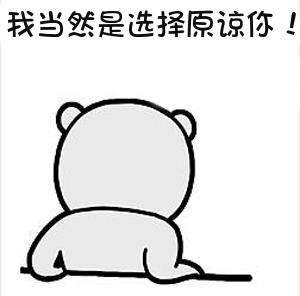 玩家该不该拒绝盗版游戏,游戏厂商有多黑心