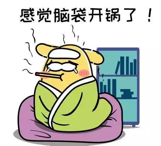 儿科家属最关心的问题,急诊室儿童发烧