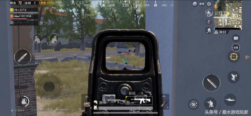 刺激战场如何快人一步,刺激战场守株待兔打野区