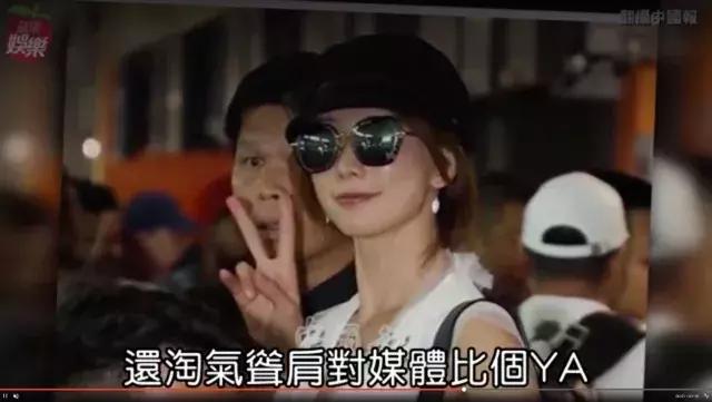 深扒林志玲言承旭情路历程,林志玲言承旭的15年