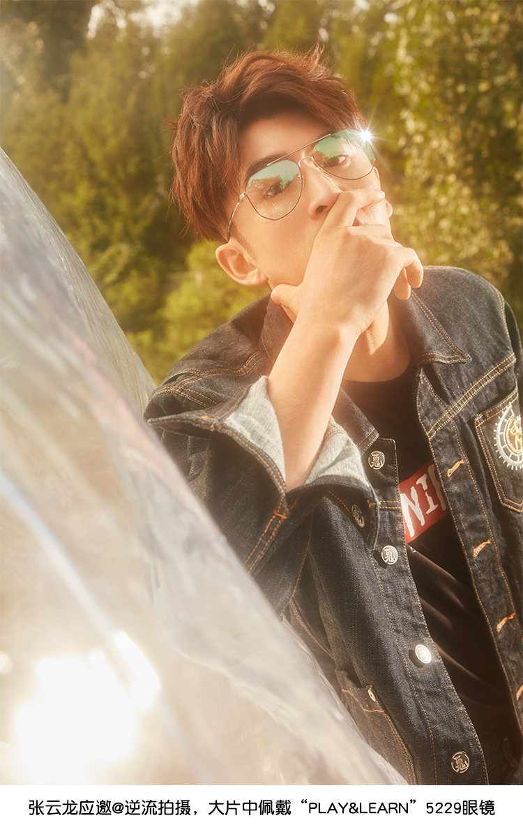 张云龙披荆斩棘直播,张云龙如风