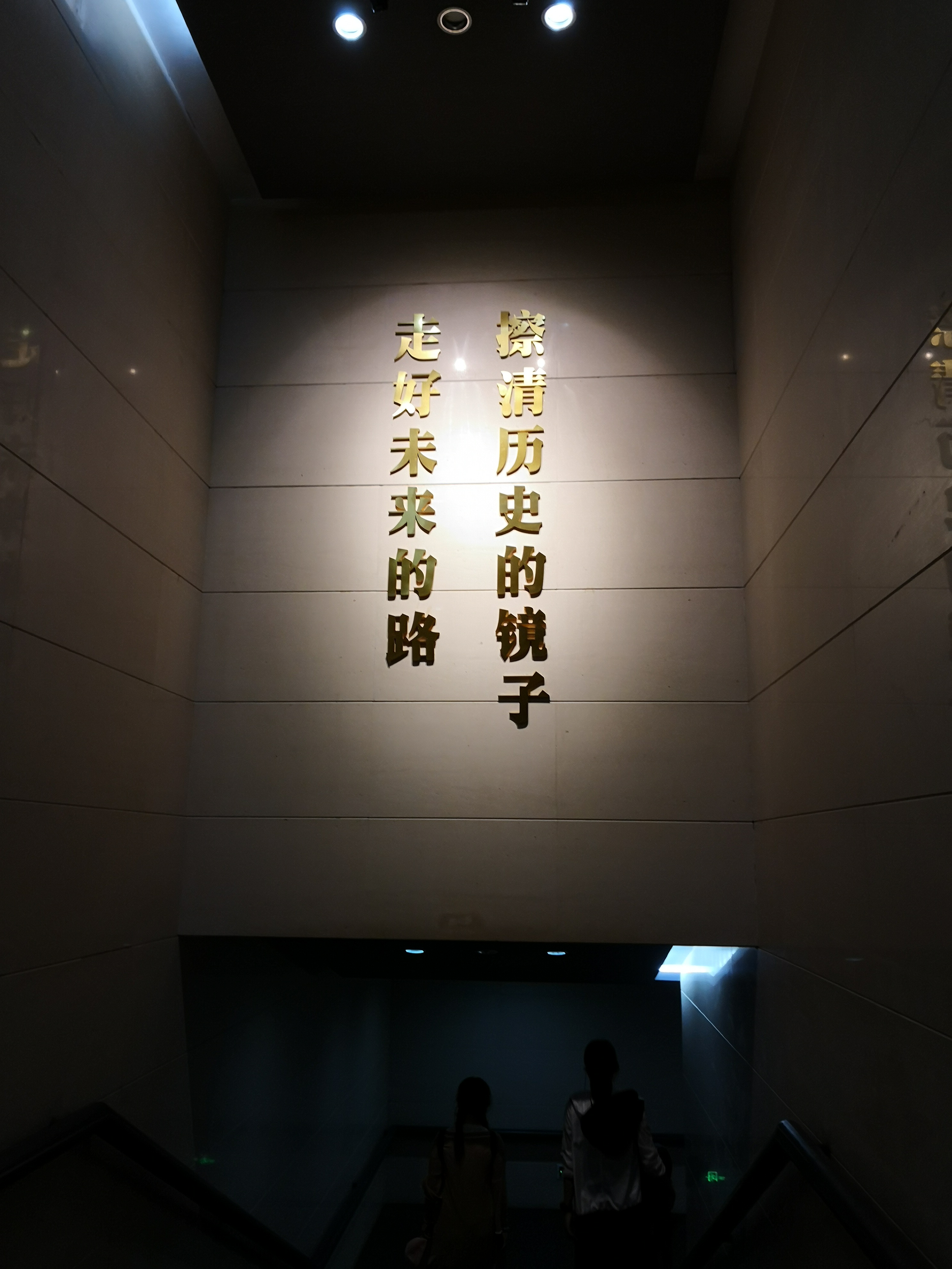 甲午海战北洋水师全军覆没多少人,揭秘甲午海战北洋水师