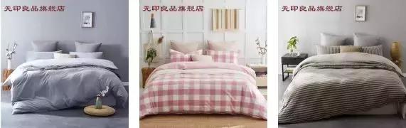 抖音京东美妆官网旗舰店是正品吗,京东美妆高端护肤旗舰店