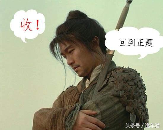 盘点各代奥迪a4l,四十多万的奥迪a4l