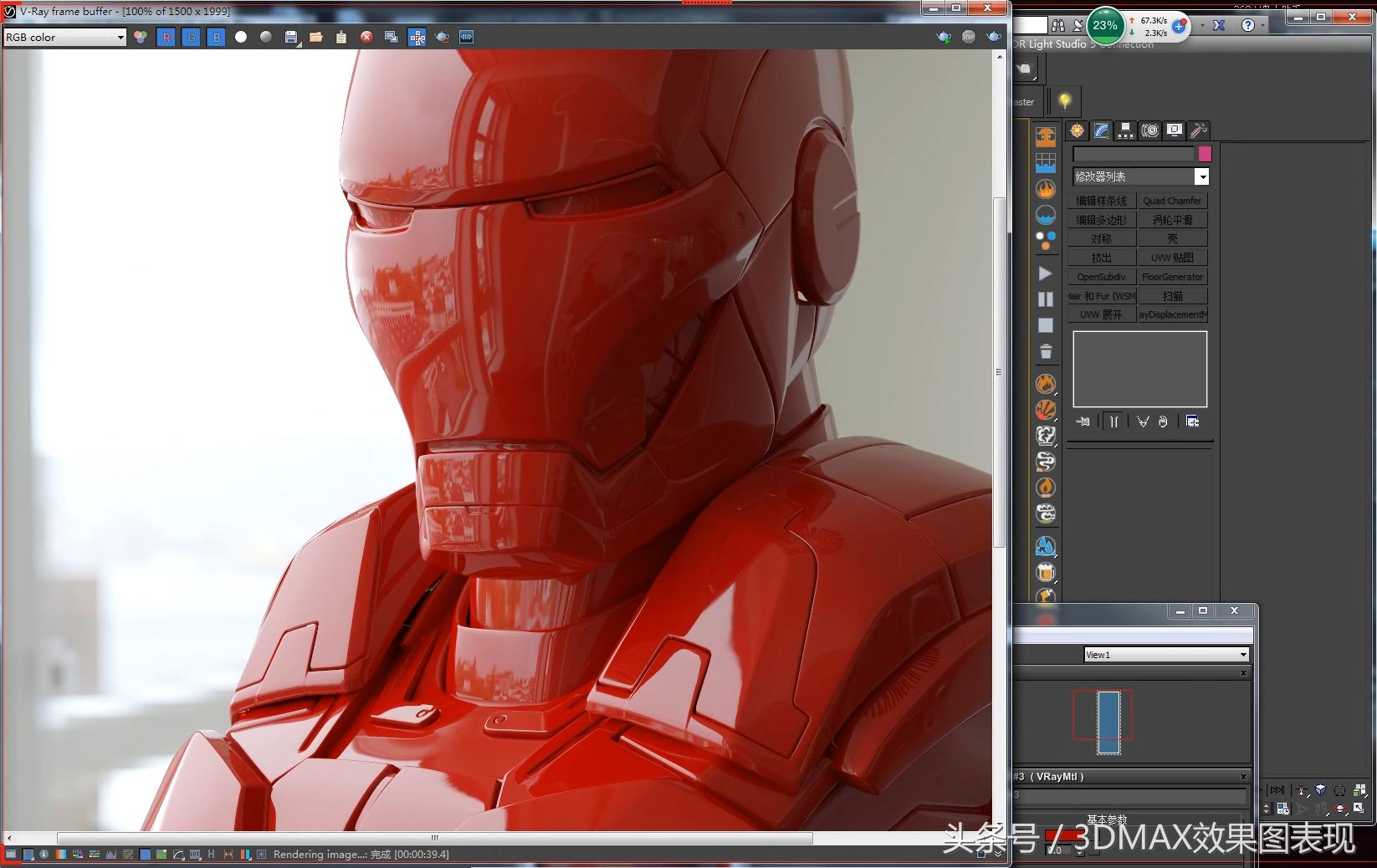 零基础学习室内设计装修教程,室内设计cad教程零基础