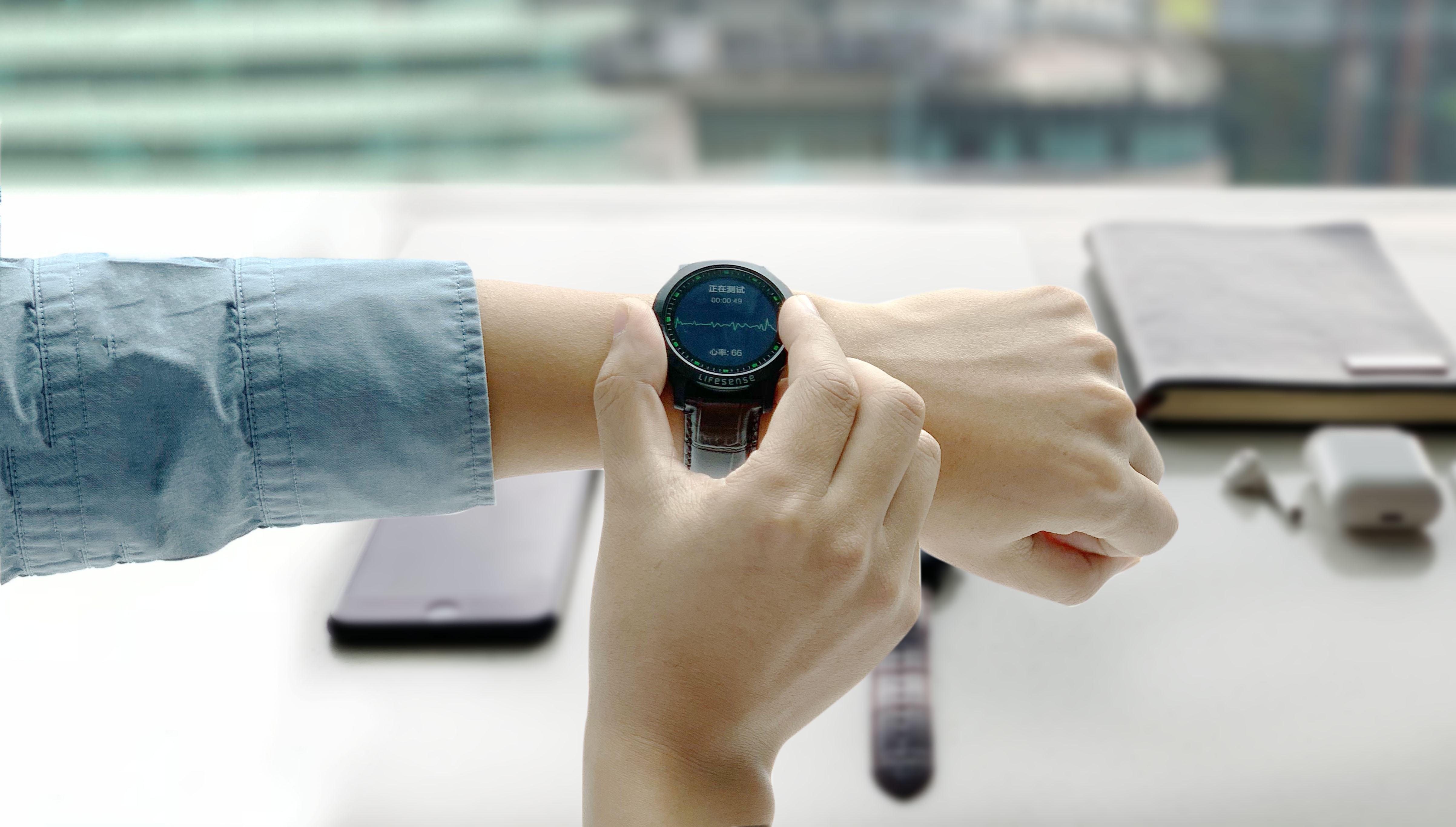 lifesense智能手表,健康监护智能手表产品对比