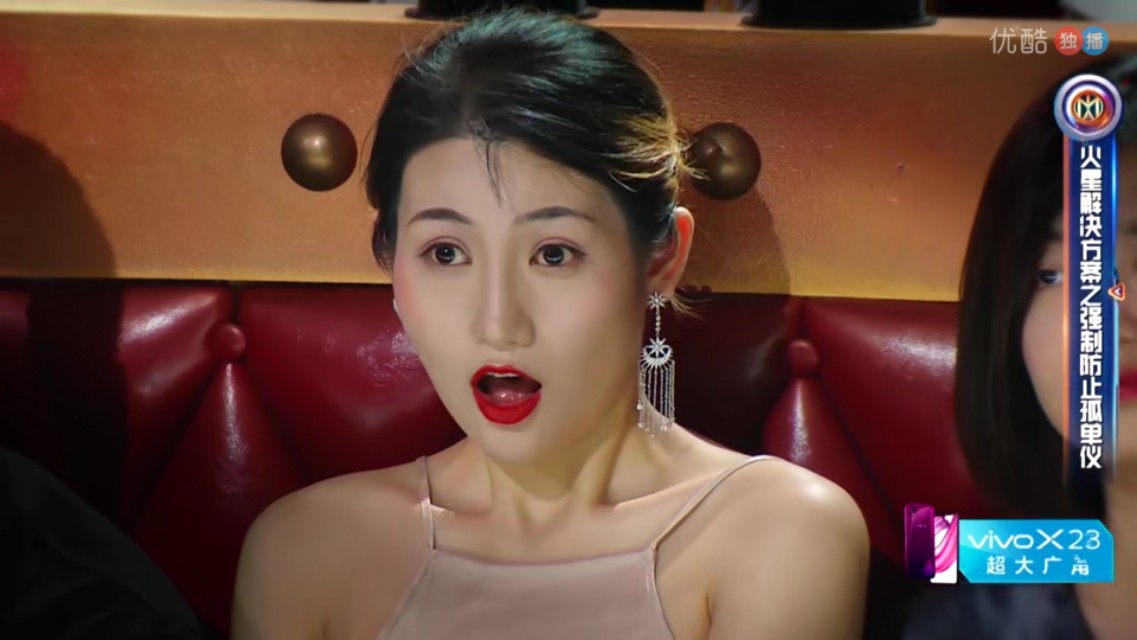 女生孤单怎么办？方脸薛之谦的强制防止孤单仪绝对有效