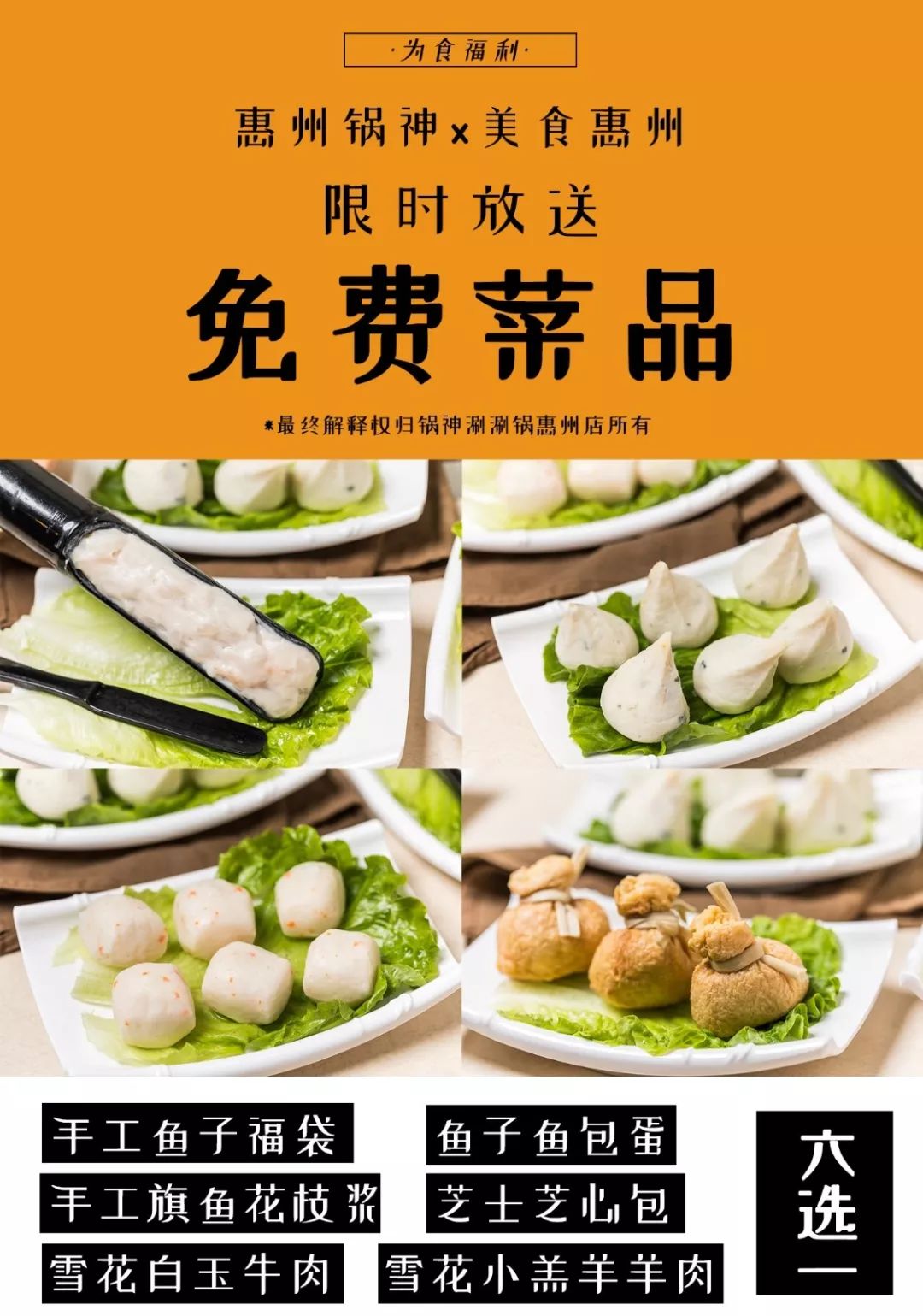 閿呯鎯犲窞,鎯犲窞閿呯