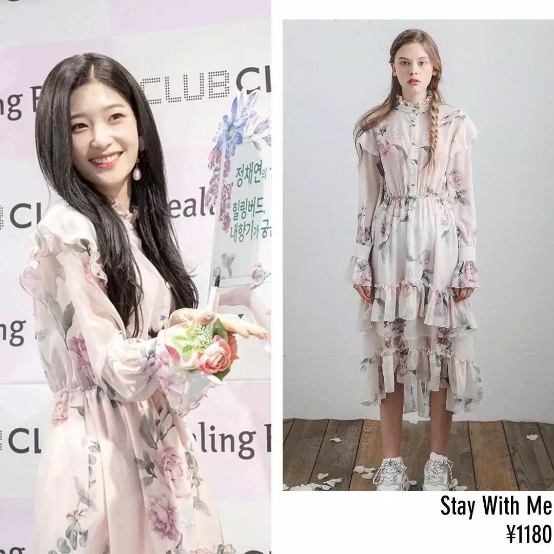 明星一般秋天都怎么穿搭又时尚,明星穿搭技巧冬季