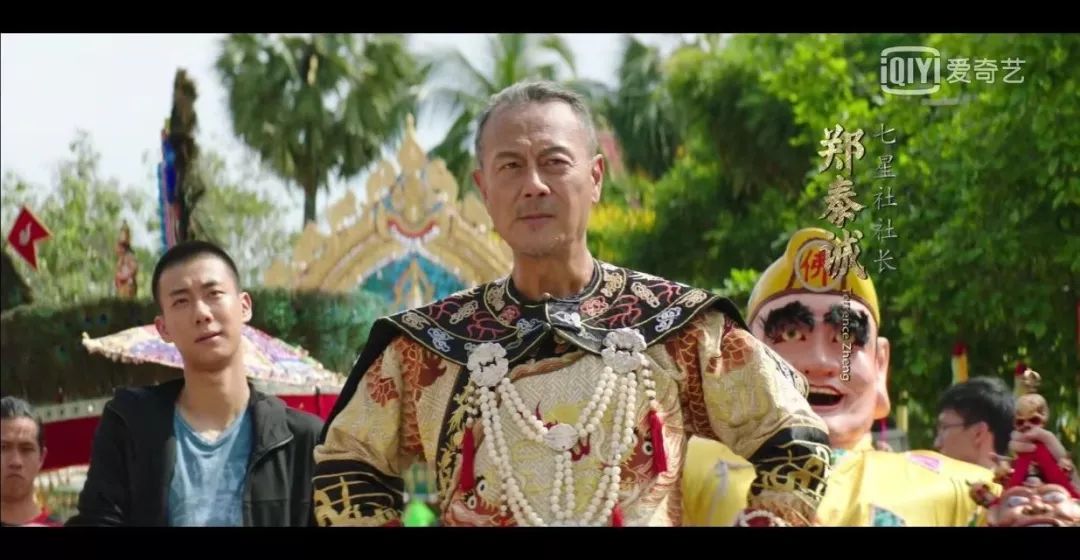 李光洁如懿传花絮p图,李光洁如懿传世子