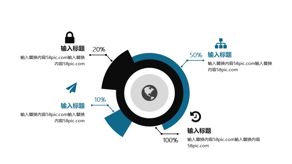 免费研究生毕业论文答辩ppt模板,硕士毕业论文答辩ppt免费模板