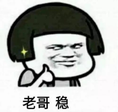 自贡房价还会继续下跌吗,自贡房价涨了还是降了