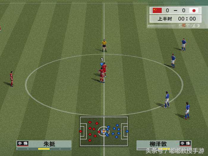 K社反击！实况系列购入中超版权，手游官补正在路上？