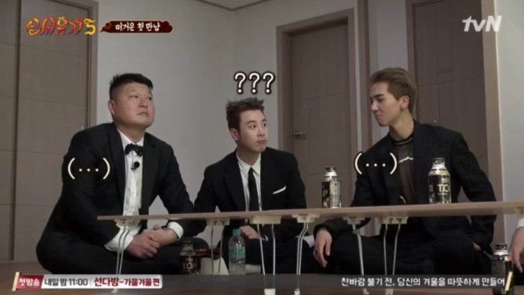 笑掉头是个什么感觉？长在笑点上的9.6分韩综《新西游记5》