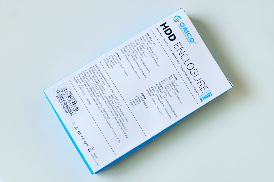 希捷硬盘盒装和散盘,希捷7200转硬盘如何配硬盘盒