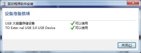 希捷硬盘盒装和散盘,希捷7200转硬盘如何配硬盘盒