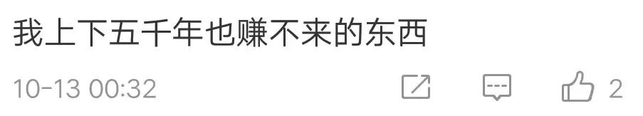 美妆博主教新手化眼妆,美妆博主简单日常眼妆教程