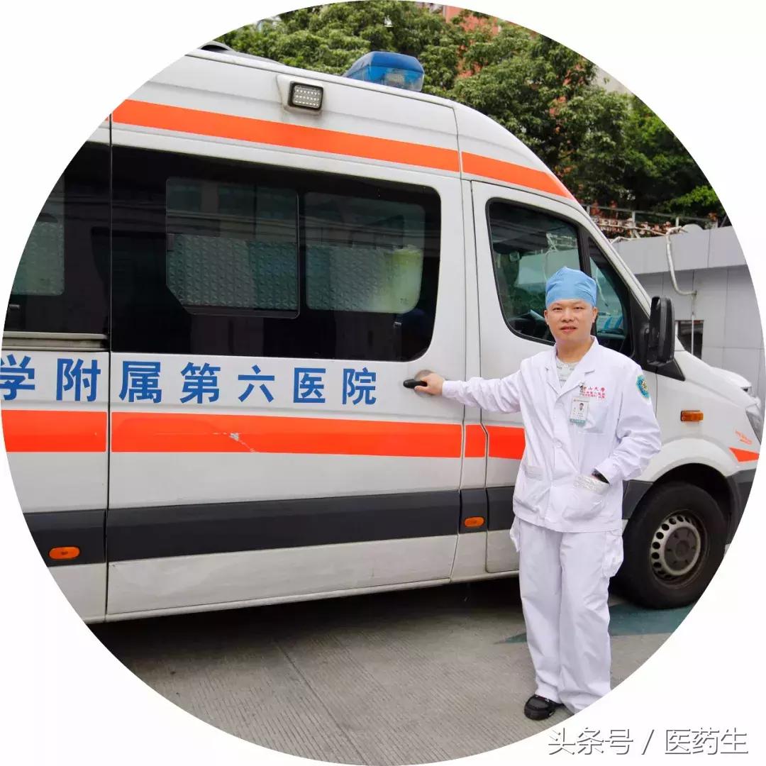 医护炫富照曝光，太赤裸裸了！