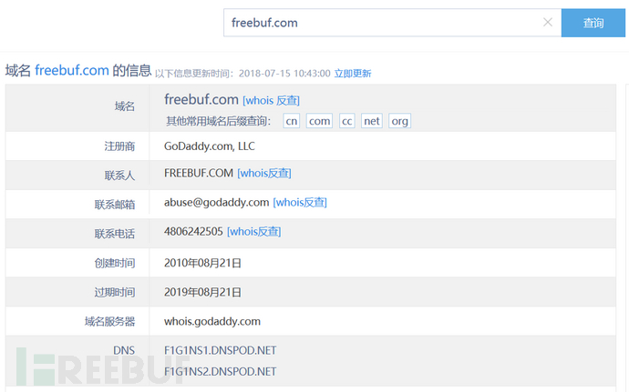 黑客新手必学100个漏洞,黑客第一步所有基础知识