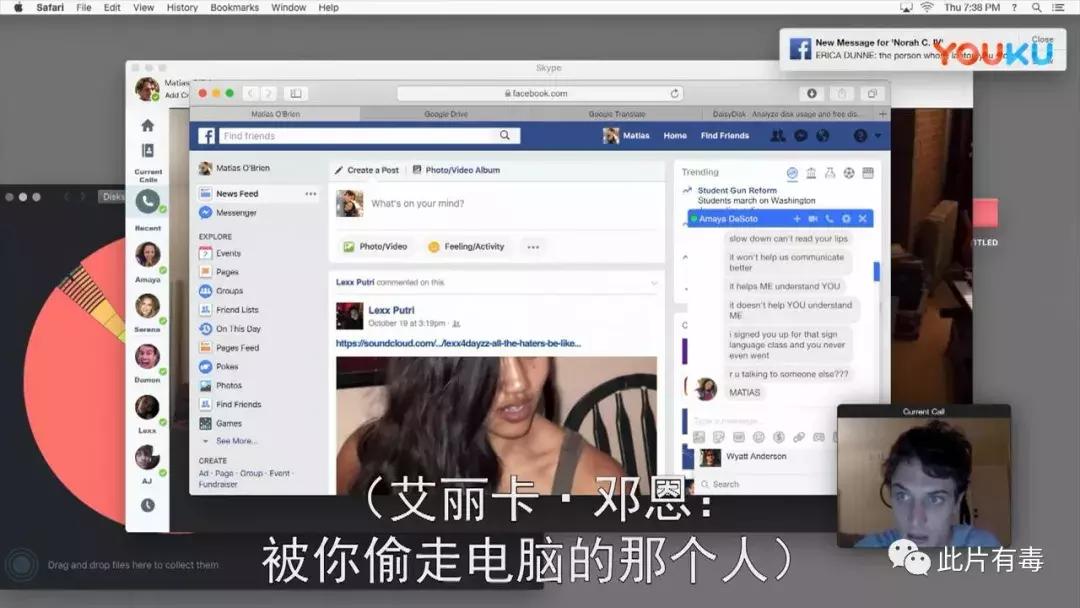 解除好友2暗网：好于96%恐怖片！看完想把电脑扔了……