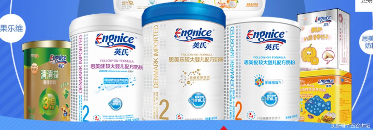欧比佳奶粉正规吗,欧比佳原罐进口奶粉