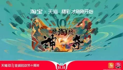 2019天猫双11红包领取日历表,天猫双12红包