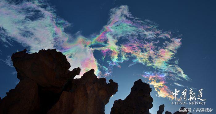 昭和古城吐鲁番,吐鲁番神秘的地方