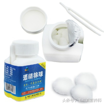 碘伏红药水紫药水酒精哪个消毒好,酒精和碘伏哪个处理伤口比较好