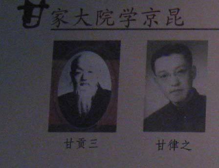 七仙女董永严凤英,七仙女严凤英